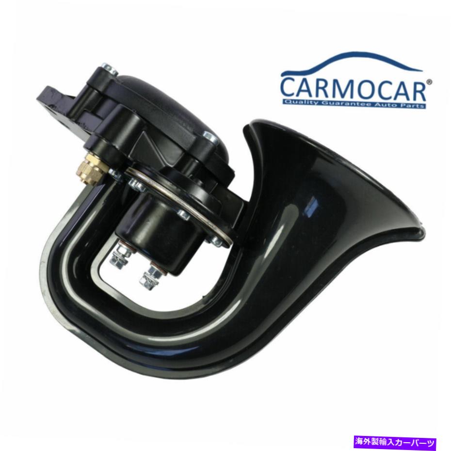 Train Horn ホーントレインエアホーントランペットユニバーサル用オートバイ/バイク/トラック/自動車12V / 24V Horns Train Air Horn Trumpet Universal For Motorcycle/Bike/Truck/Car 12v /24v 【並行輸入品】