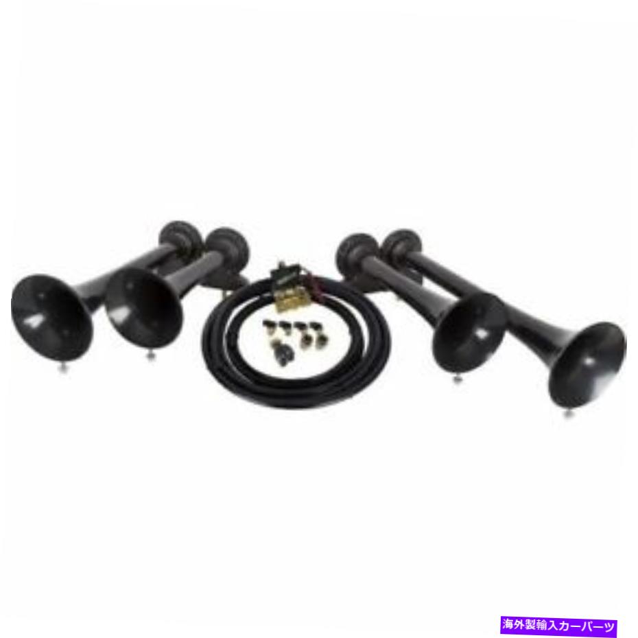 Train Horn HornBlasters AH-S4 XLトレインホーン - 1/2\
