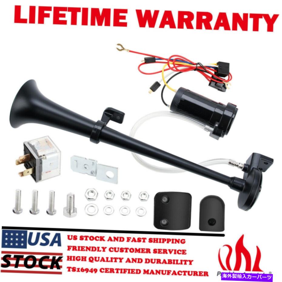 Train Horn 150DB 12Vスーパーラウドエアホーンコンプレッサーシングルトランペット用トラック列車ボート車 150DB 12V Super Loud Air Horn Compressor Single Trumpet For Truck Train Boat Car 【並行輸入品】
