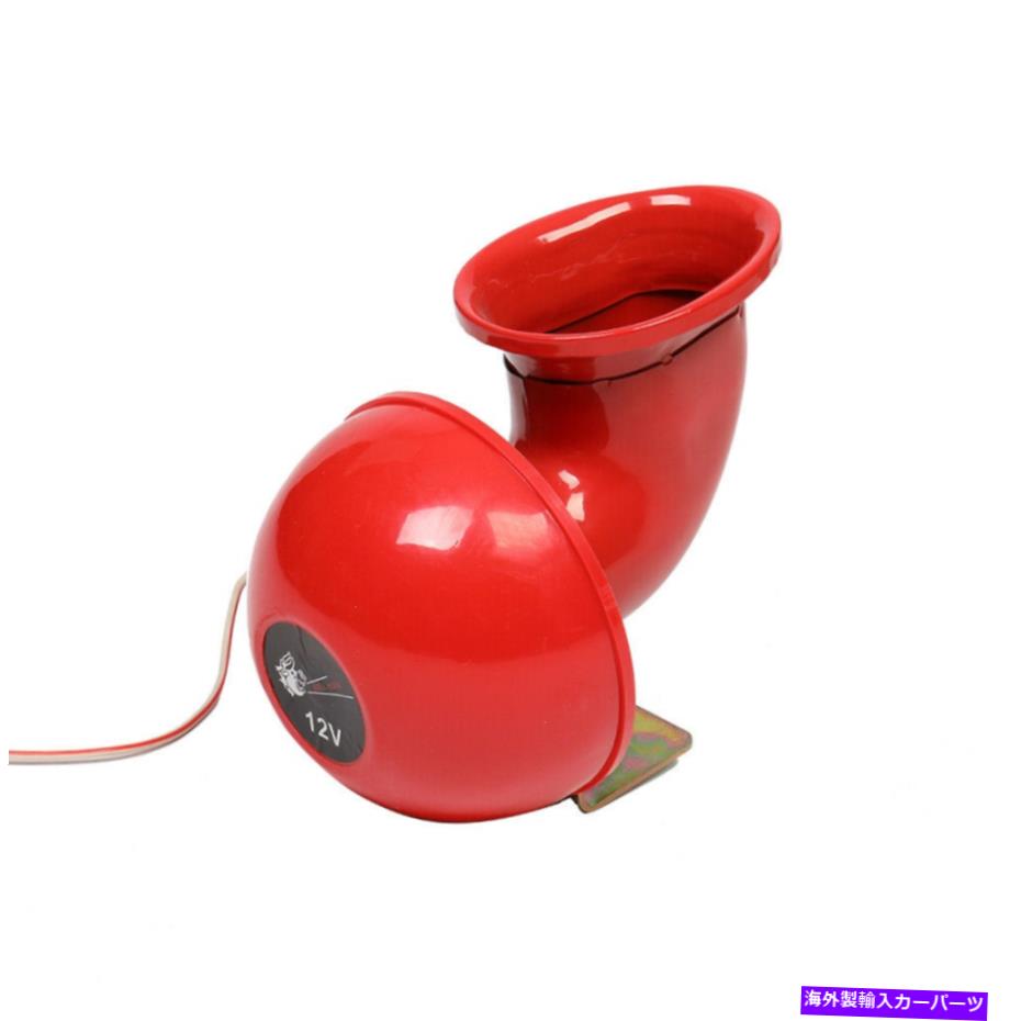 Train Horn 200DB 12Vトランペットスーパーラウドカーエレクトリックホーントラックボートトレインスピーカー 200DB 12V Trumpet Super Loud Car Electric Horn Truck Boat Train Speaker 【並行輸入品】