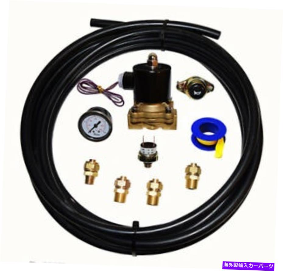 Train Horn 「バイキングホーン」TRAIN AIR HORN /エアサスペンション用のオンボード1/2" インストールキット "Viking Horns" ON-BOARD 1/2" INSTALLATION KIT FOR TRAIN AIR HORN/AIR SUSPENSION 【並行輸入品】｜カスタムパーツ WORLD倉庫