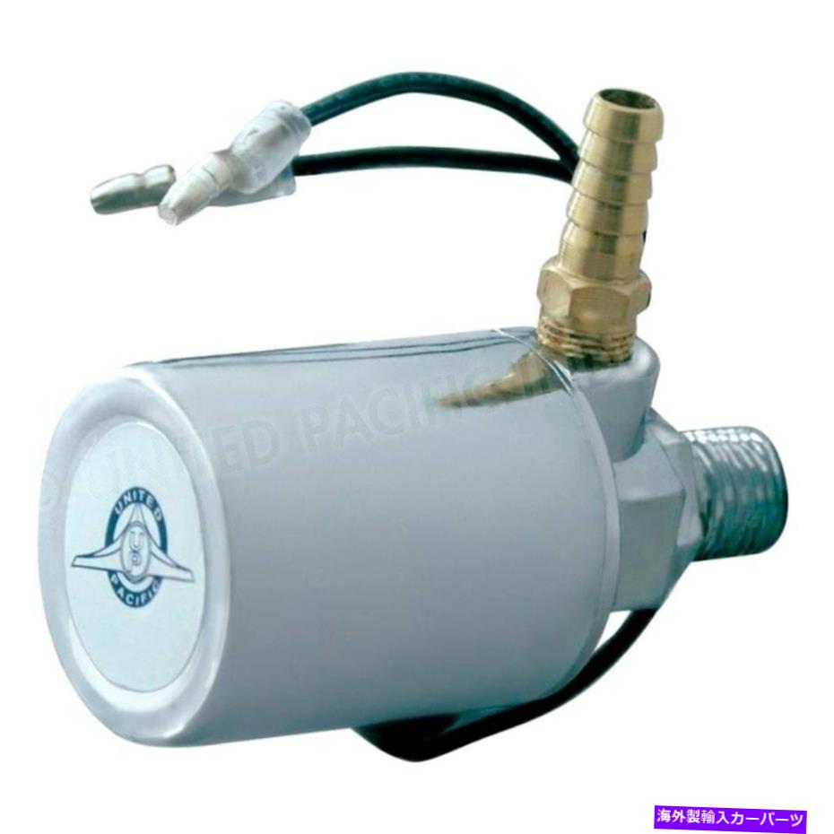 Train Horn 電車ホーンのための米パシフィック・エレクトリックソレノイドバルブ United Pacific Electric Solenoid Valve for Train Horn 【並行輸入品】