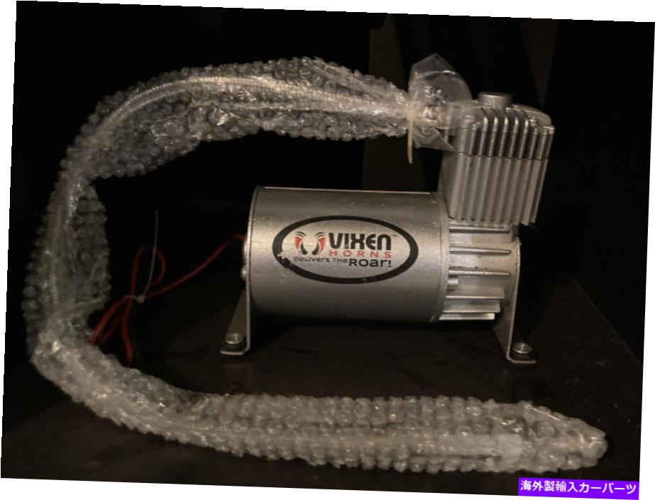 Train Horn オンボードユニバーサルエアーコンプレッサー150PSI。 4車/トラック電車ホーン/サスペンションキット Onboard Universal Air Compressor 150PSI. 4 Car/Truck Train Horn/Suspension Kit 【並行輸入品】｜カスタムパーツ WORLD倉庫