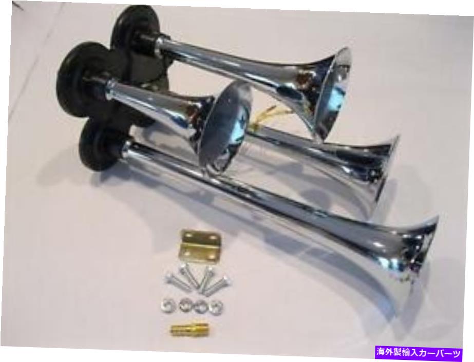 Train Horn クロームメタル12V 150 DBクワッドトランペットディープLOUD電車エア四ホーンキット12ボルト Chrome Metal 12V 150 DB Quad Trumpet Deep LOUD Train Air Four Horn Kit 12 Volt 【並行輸入品】