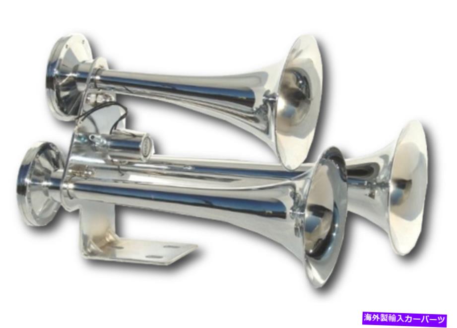 Train Horn 150PSIクロム亜鉛トランペットでBEHEMOTH TRIPLEトランペットTRAIN AIR HORNSの152デシベル BEHEMOTH TRIPLE TRUMPET TRAIN AIR HORNS 152db at 150psi Chrome Zinc Trumpets 【並行輸入品】
