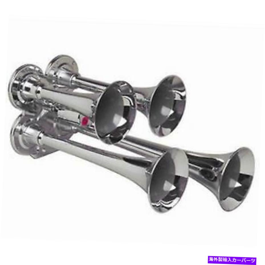 Train Horn Kleinn電車ホーントレインホーン - 141 Kleinn Train Horns Train Horn - 141 【並行輸入品】
