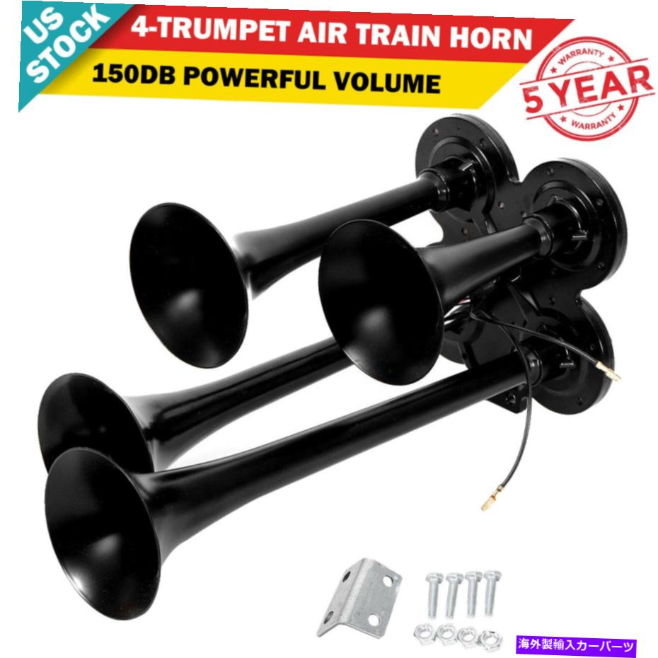 Train Horn 150DB 4トランペットエアトレインホーンキットラウド黒亜鉛、12V、24V車のトラックバンボート 150DB 4 Trumpet Air Train Horn Kit Loud Black Zinc 12V 24V Car Truck Van Boat 【並行輸入品】