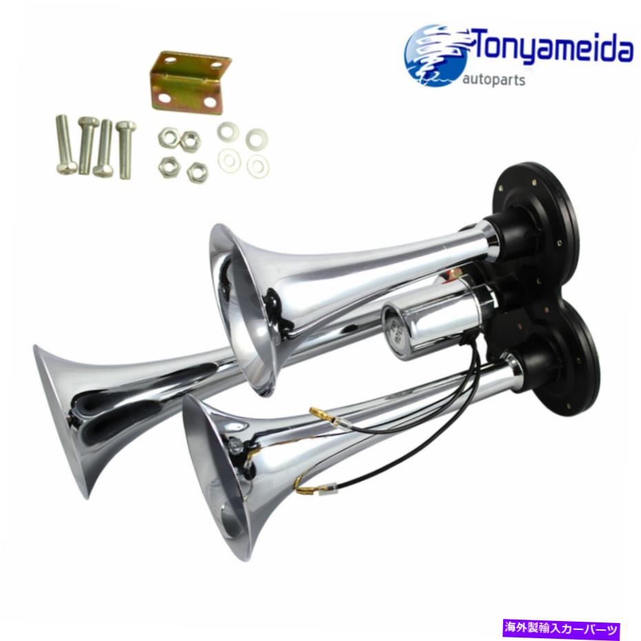 Train Horn NEW LOUD TRAIN SOUND AIR HORN KIT IMPACT 3 TRIPLEトランペットDEEP 150DB CHROME NEW LOUD TRAIN SOUND AIR HORN KIT IMPACT 3 TRIPLE TRUMPET DEEP 150DB CHROME 【並行輸入品】