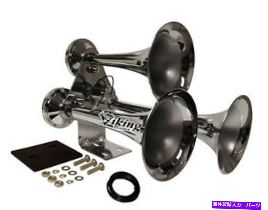 Train Horn "バイキングホーン" LOUD 3トランペットBLACK TRAIN AIR HORN WITH ELECTRIC AIR VALVE + HOSE "Viking Horns" LOUD 3 TRUMPET BLACK TRAIN AIR HORN WITH ELECTRIC AIR VALVE+HOSE 【並行輸入品】｜カスタムパーツ WORLD倉庫