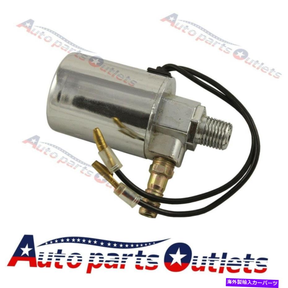 Train Horn 1/4" クローム12V / 24V電車トラックエアホーン電気ソレノイドバルブヘビーデューティ 1/4" Chrome 12V /24V Train Truck Air Horn Electric Solenoid Valve Heavy Duty 【並行輸入品】|カスタムパーツ WORLD倉庫