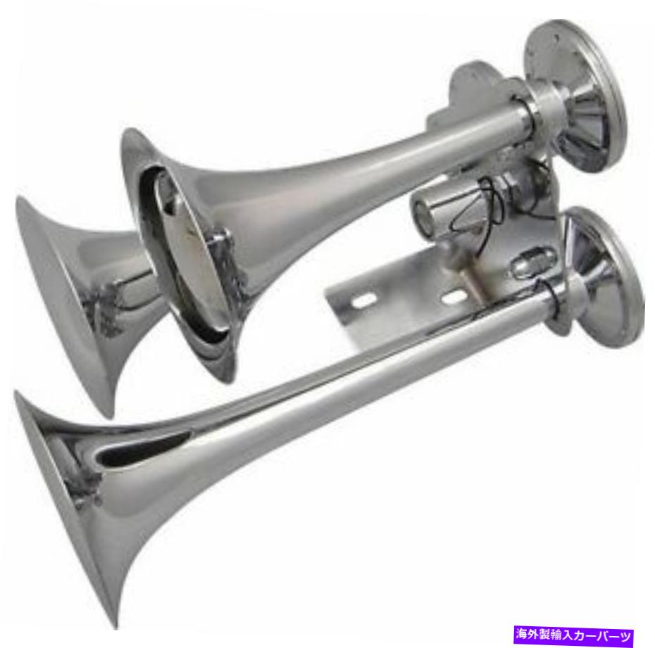 Train Horn AutoLoc HORN18大トレインホーン AutoLoc HORN18 Large Train Horn 【並行輸入品】