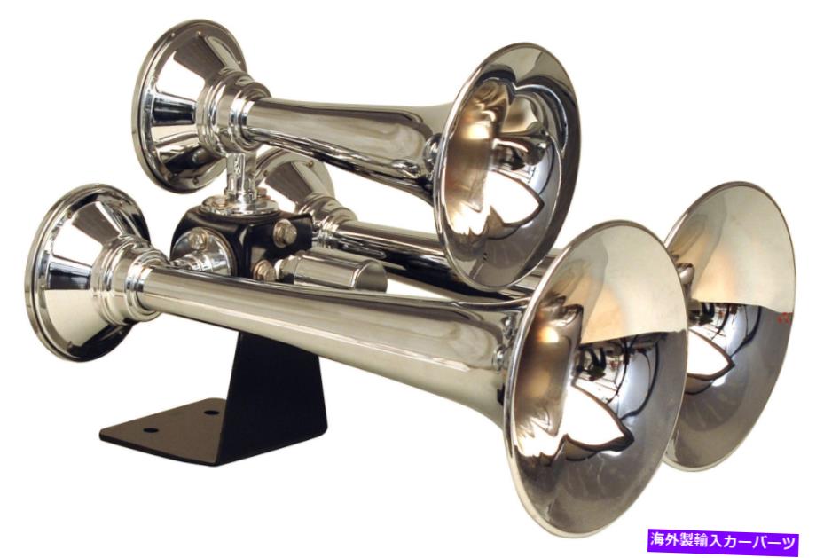 Train Horn Kleinnホーンズ501トリプルホーントレイン Kleinn Horns 501 Triple Train Horn 【並行輸入品】