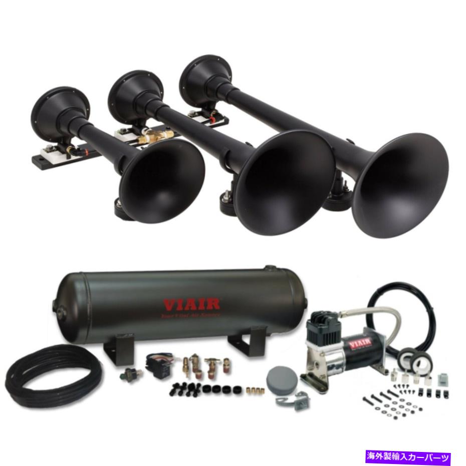 Train Horn Kleinn 730エアホーンVIAIRとザ・魔列車ホーン280C 2.5Gキット150PSI 158デシベル Kleinn 730 Air Horn The Demon Train Horn with VIAIR 280c 2.5G Kit 150psi 158 db 【並行輸入品】