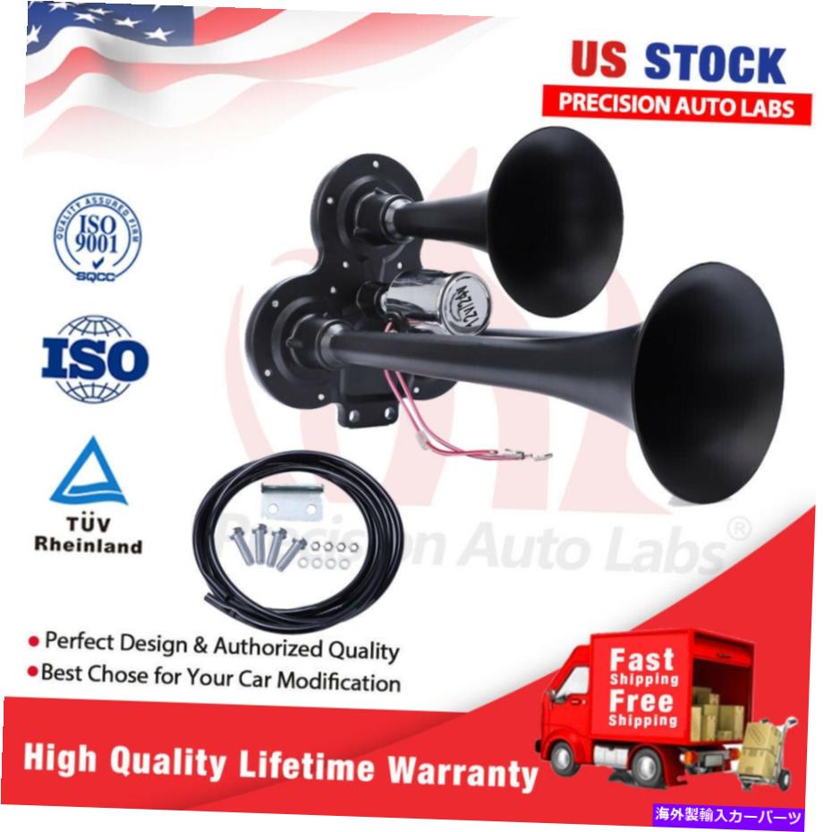 Train Horn ホーントレインエアホーン3つのトランペットフィット感のためのトラック/車/ SUVラウドサウンドDB 12V / 24V米国 Horn Train Air Horn 3 Trumpets Fit For Truck/Car/SUV Loud Sound DB 12v/24V US 【並行輸入品】