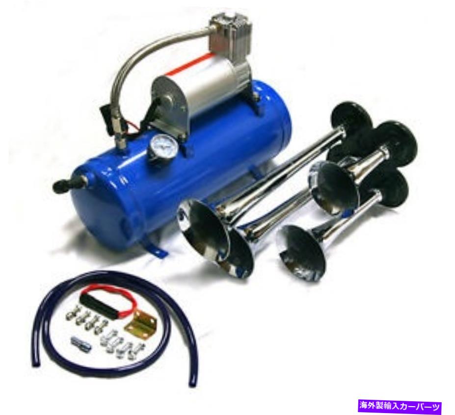 Train Horn エアホーン4トランペット12ボルトコンプレッサー+ホース150デシベルトレイン120 PSIキットトラック Air Horn 4 Trumpet 12 Volt Compressor + Hose 150 dB Train 120 PSI Kit Truck 【並行輸入品】|カスタムパーツ WORLD倉庫