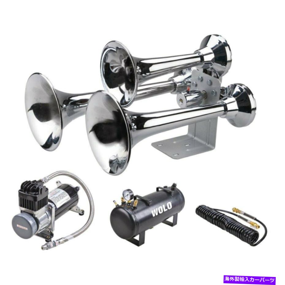 Train Horn Woloシベリアエクスプレスオンボードエアシステムワットプロクローム強力な電車ホーン Wolo Siberian Express Pro Chrome Powerful Train Horn w On-Board Air System 【並行輸入品】｜カスタムパーツ WORLD倉庫