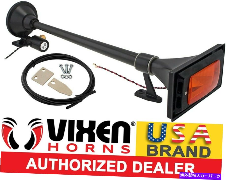 Train Horn ボート/トラックラウドサウンド用防水VIXEN HORNS電車エアホーントランペットブラック VIXEN HORNS Train Air Horn Trumpet Black Waterproof for Boat/Truck Loud Sound 【並行輸入品】