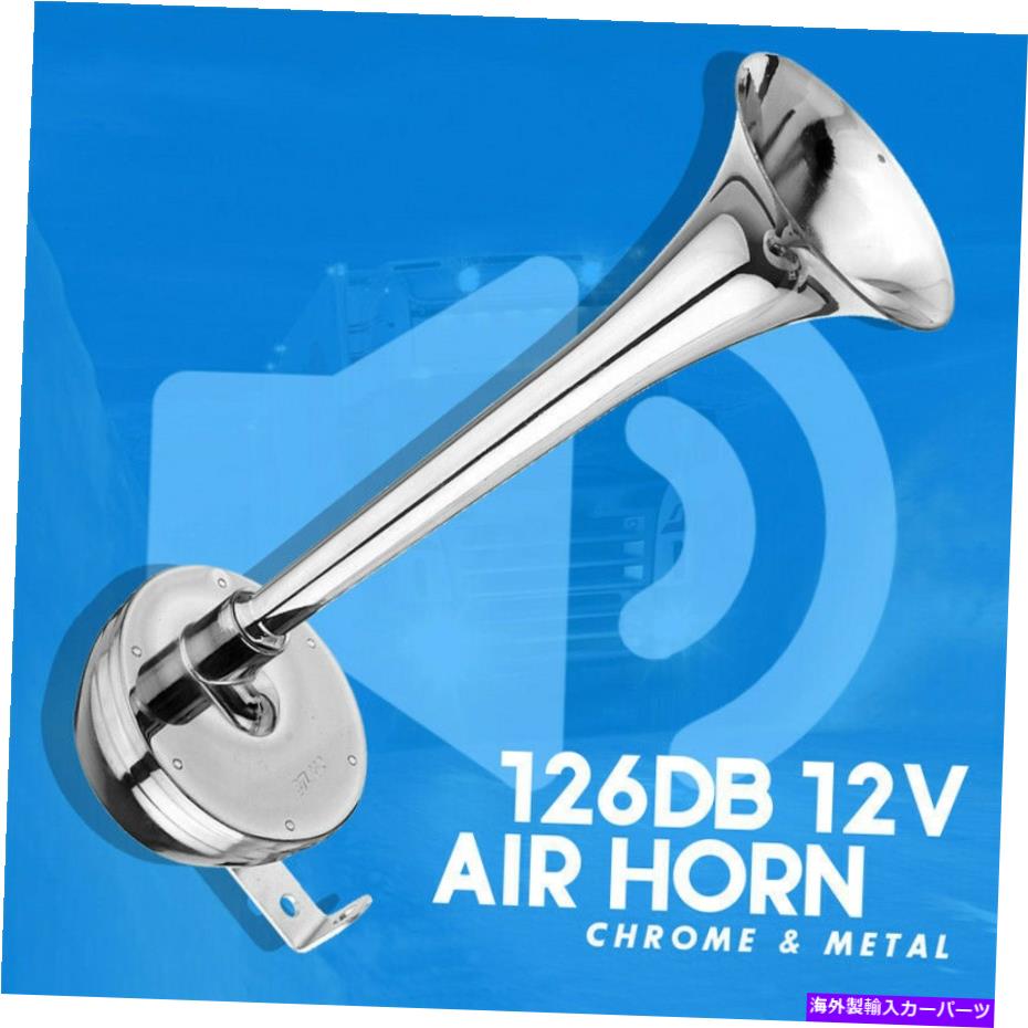 Train Horn クロームロングエレクトリックエアホーンキットトラックラウド12V電車/車/トラック/バス/バン Chrome Long Electric Air Horn Kit Truck Loud 12V Train/Car/Truck/Bus/Van 【並行輸入品】