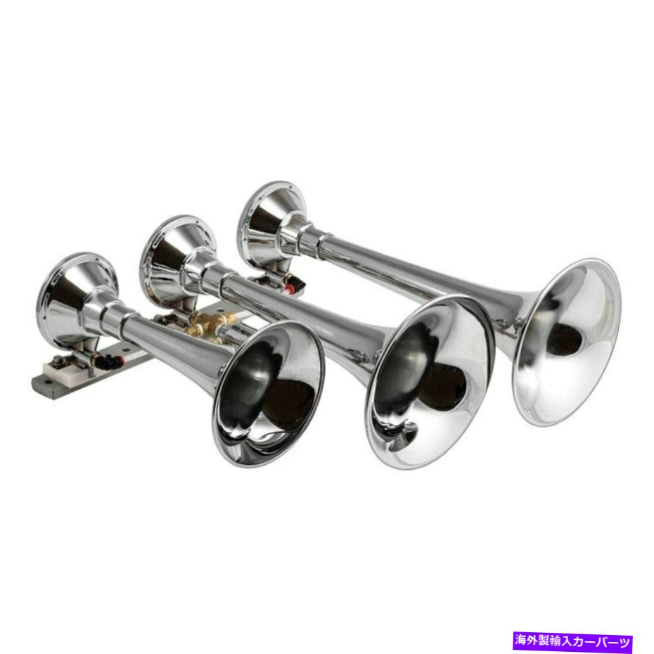 Train Horn Kleinn 630電車ホーン Kleinn 630 Train Horn 【並行輸入品】