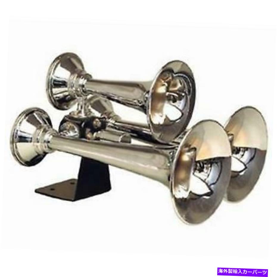 Train Horn Kleinn電車ホーントレインホーン - 502 Kleinn Train Horns Train Horn - 502 【並行輸入品】