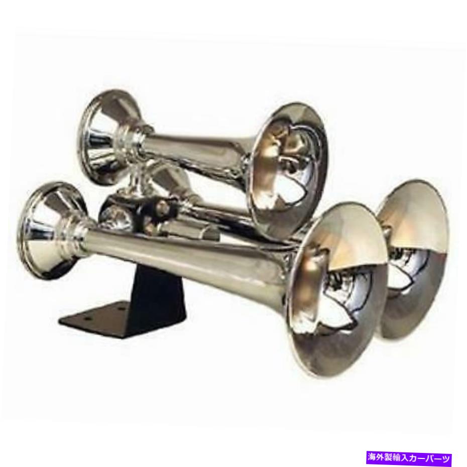 Train Horn Kleinn電車ホーントレインホーン500 Kleinn Train Horns Train Horn 500 【並行輸入品】