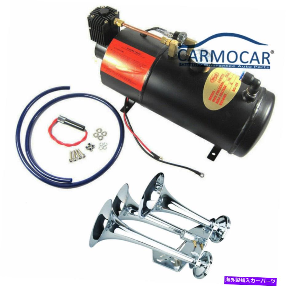 Train Horn 150サイ3リットル12Vトリプルトランペットクロームエアホーン付きエアーコンプレッサー Air Compressor with Triple Trumpet Chrome Air Horn With 150 Psi 3 Liter 12v 【並行輸入品】