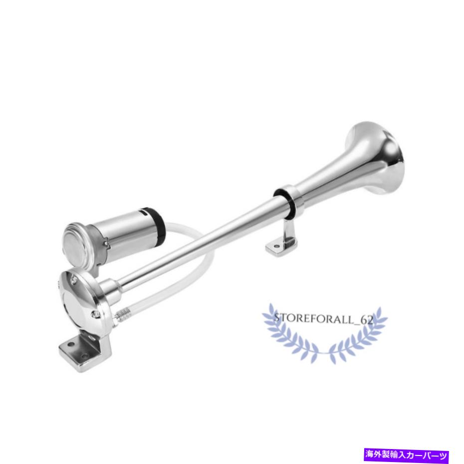 Train Horn 最後の2日間50％OFF、150 DB列車ホーンエアーコンプレッサー Last two days 50%OFF, 150 DB Train Horn With Air Compressor 【並行輸入品】