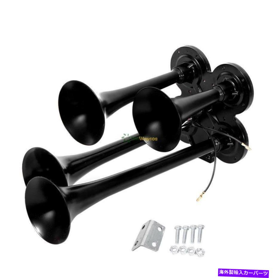 Train Horn エアトレインホーン春4 - トランペットコンパクトブラックユニバーサル車のトラックのボートバイク用 Air Train Horn Spring 4-Trumpet Compact Black Universal Car Truck Boat Motocycle 【並行輸入品】