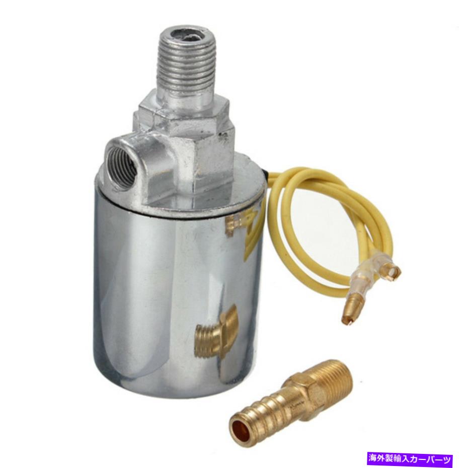 Train Horn 12 / 24V PSI 180ソレノイドヘビーデューティ電動バルブ1/4\