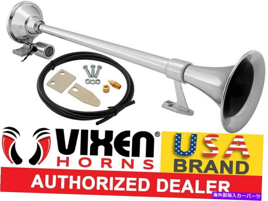 Train Horn ラウドサウンド12 / 24Vトラック/自動車用VIXEN HORNS電車エアホーントランペットクロムメッキ VIXEN HORNS Train Air Horn Trumpet Chrome Plated for Truck/Car Loud Sound 12/24v 【並行輸入品】 35,679円