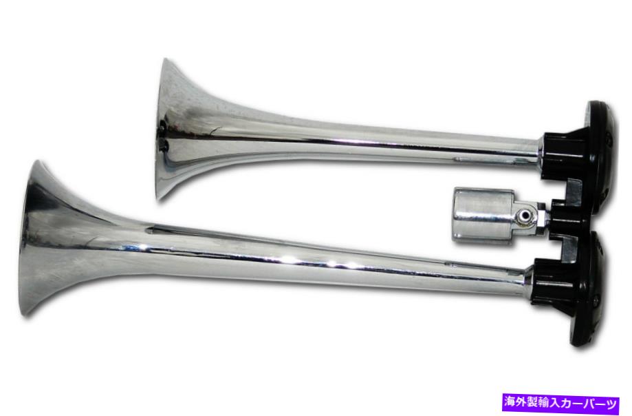 Train Horn 150PSI INSANEでDUALトランペットTRUCK AIR HORN HORNS MEGAトレイン135デシベルLOUD DUAL TRUMPET TRUCK AIR HORN HORNS MEGA TRAIN 135db at 150psi INSANE LOUD 【並行輸入品】