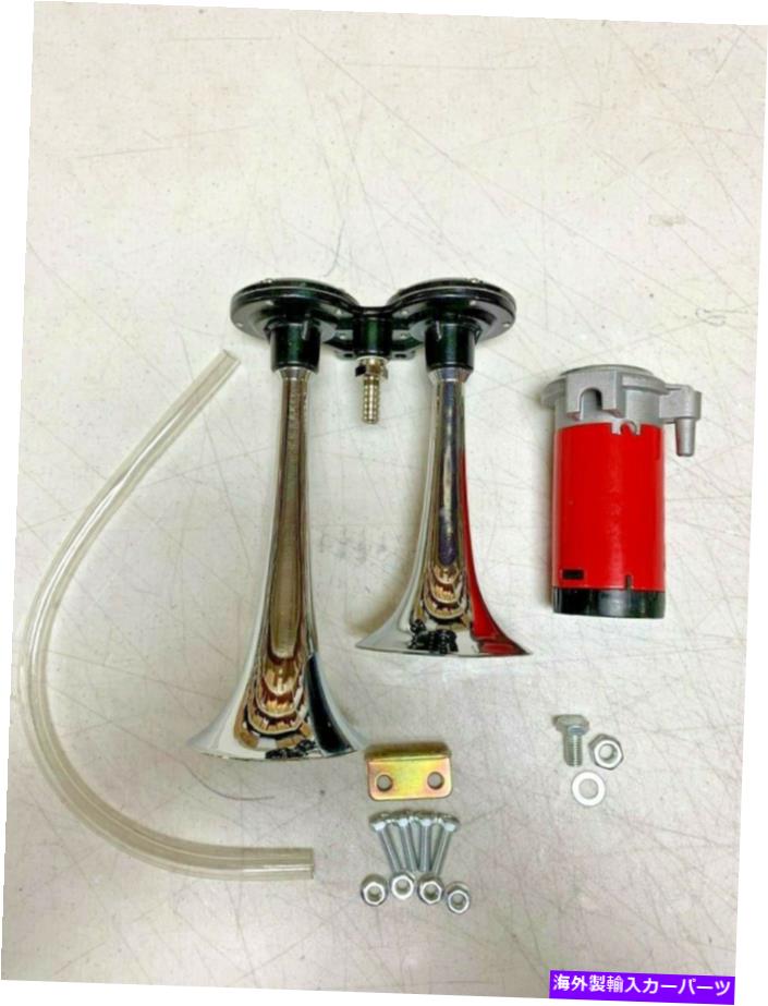 Train Horn 12ボルト車のトラックLOUD 12Vクロームデュアルトランペットコンパクト電車エアホーン150DB RED 12 volt Car Truck 12v Chrome Dual Trumpet Compact Train Air Horn LOUD 150DB RED 【並行輸入品】