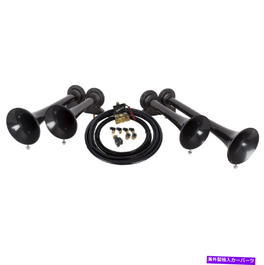Train Horn HornBlasters AH-S4ユニバーサルショッカーXL 4トレインホーンキット HornBlasters AH-S4 Universal Shocker XL 4 Train Horn Kit 【並行輸入品】｜カスタムパーツ WORLD倉庫