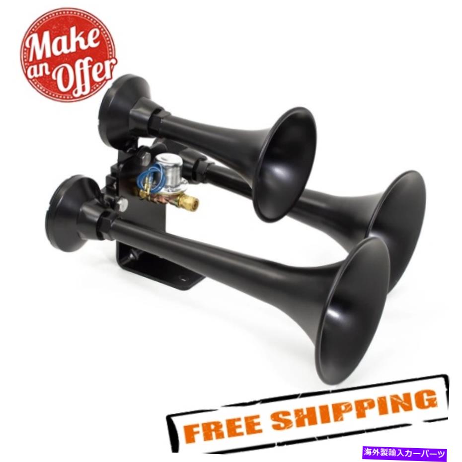 Train Horn HornBlasters AH-C3Bアウトローブラックラウド電車エアホーンセット HornBlasters AH-C3B Outlaw Black Loud Train Air Horn Set 【並行輸入品】|カスタムパーツ WORLD倉庫