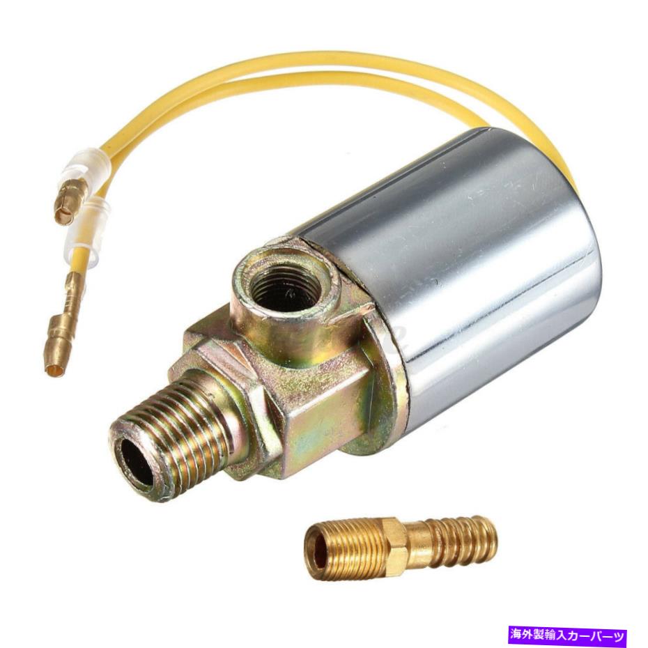 Train Horn 電車トラック用12V、24Vヴァンエアホーン電気ソレノイドバルブヘビーデューティ1/4「」 12V 24V Van Air Horn Electric Solenoid Valve Heavy Duty 1/4'' For Train Truck 【並行輸入品】