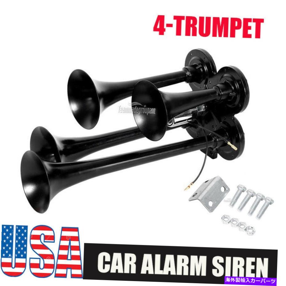 Train Horn ユニバーサル4 - トランペット黒エアホーンキットは車のトラック列車ボート150デシベル12V / 24Vに適合します Universal 4-Trumpet Black Air Horn Kit Fits Car Truck Train Boat 150 dB 12V/24V 【並行輸入品】