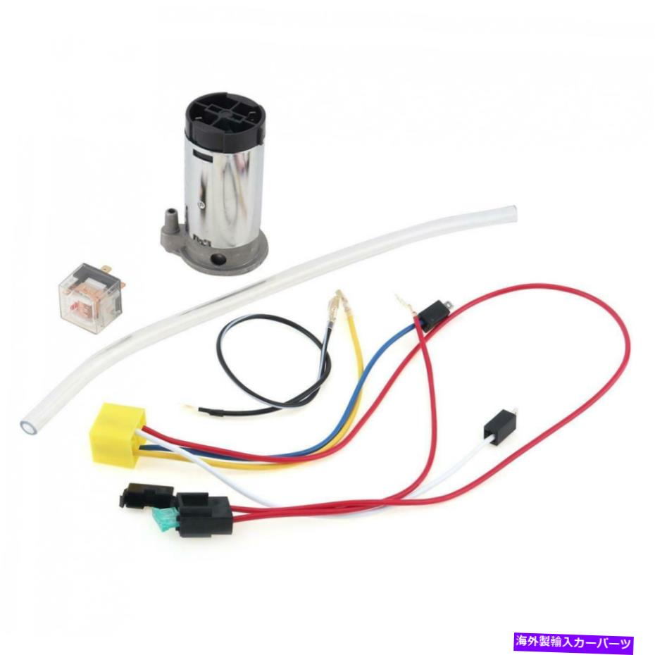 Train Horn 12Vエアーコンプレッサー+エアーホース+ワイヤとリレーはカー電車エアホーン用キットをインストールします。 12V Air Compressor +Air Hose+ Wires and Relay Install Kit for Car Train Air Horn 【並行輸入品】