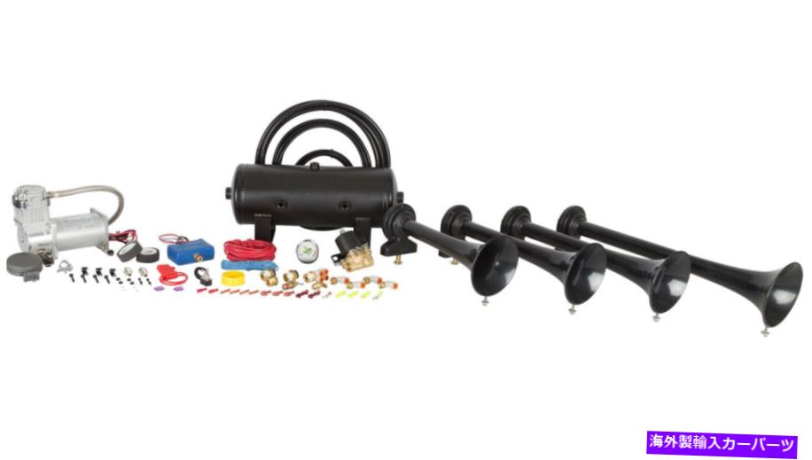 Train Horn HornBlastersセミやトラックのための指揮者の特別な232ラウド電車エアホーンキット HornBlasters Conductor's Special 232 Loud Train Air Horn Kit for Semi or Truck 【並行輸入品】