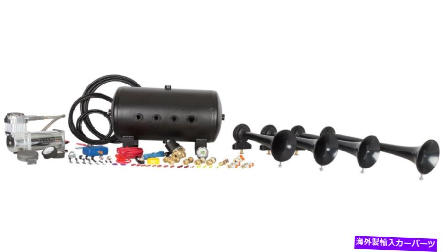 Train Horn HornBlastersワット/ VIAIRコンプレッサー指揮者の特別な540ラウド電車エアホーンキット HornBlasters Conductor's Special 540 Loud Train Air Horn Kit w/ VIAIR Compressor 【並行輸入品】