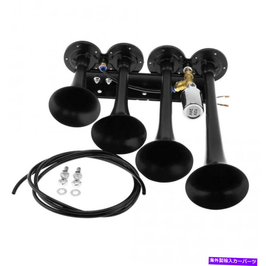 Train Horn トラック/ボート/車/ SUV大音量185デシベル24 / 12V用電車エアホーン4トランペットブラック Train Air Horn 4 Trumpets Black for Truck/Boat/Car/SUV Loud Sound 185 dB 24/12v 【並行輸入品】