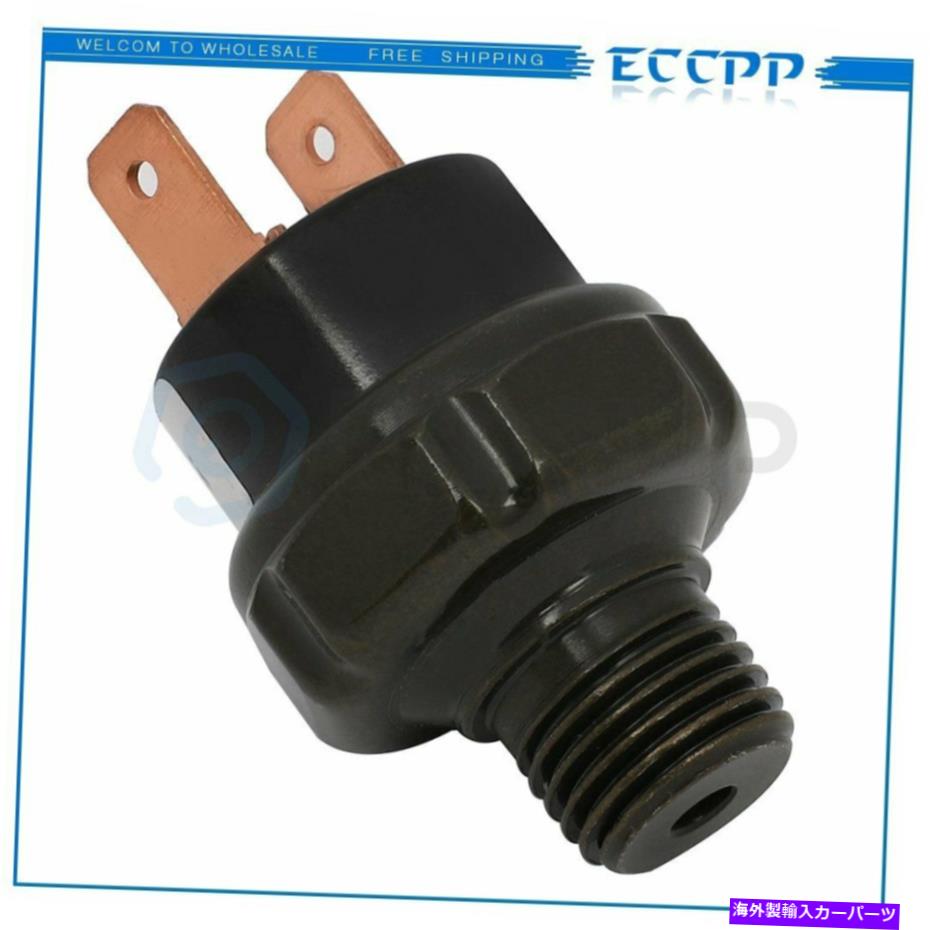 Train Horn 90-120PSI液体の水エアコンプレッサーホーン圧力コントロールスイッチバルブ1/8&ldquo; NPT 90-120PSI Liquid Water Air Compressor Horn Pressure Control Switch Valve 1/8&ldquo;NPT 【並行輸入品】｜カスタムパーツ WORLD倉庫