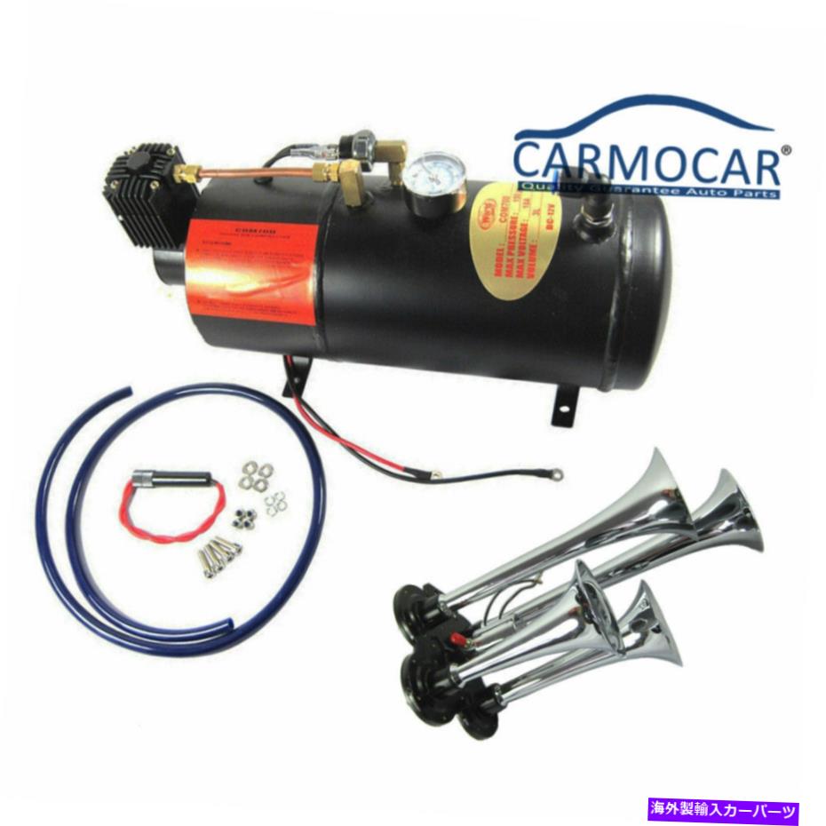 Train Horn クローム四トランペットコンパクト電車エアホーン150 PSI 3リットルで空気圧縮機 Air Compressor with Chrome Four Trumpet Compact Train Air Horn 150 PSI 3 Liter 【並行輸入品】