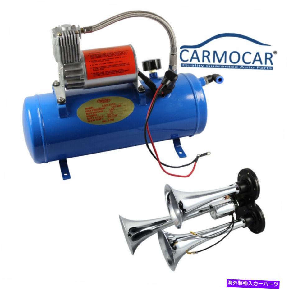 Train Horn 150デシベル+ 3 - トランペット列車エアホーンキット125 PSIエアシステムと12Vエアーコンプレッサー 150dB+ 3-Trumpet Train Air Horn Kit 125 PSI Air System With 12V Air Compressor 【並行輸入品】