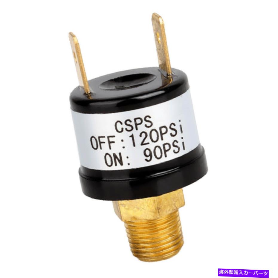 Train Horn 90-120PSI電車ホーントランペット空気圧縮機圧力コントロールスイッチバルブ 90-120PSI Train Horn Trumpet Air Compressor Pressure Control Switch Valve 【並行輸入品】