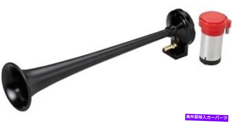 Train Horn 自己駆動される圧縮機、電車ホーンとHORNBLASTERSマスケットHORN HORNBLASTERS MUSKET HORN with Self Driven Compressor, Train Horn 【並行輸入品】