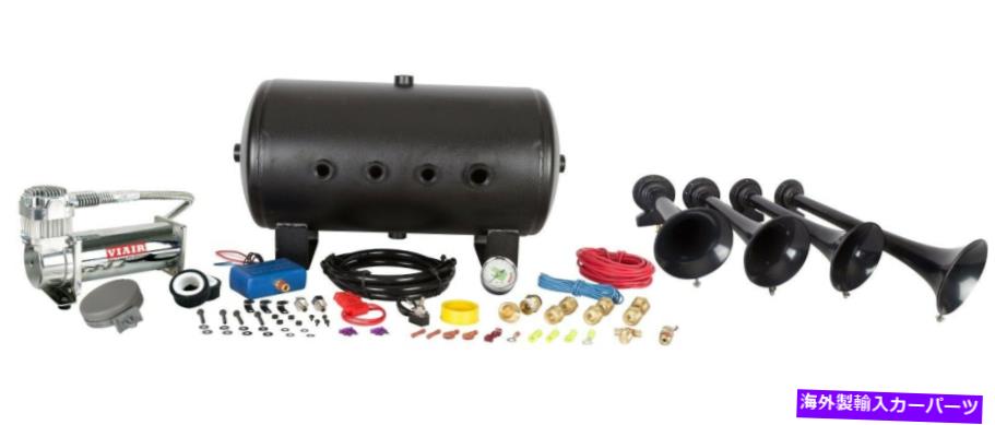 Train Horn HornBlastersワット/ VIAIRコンプレッサー指揮者の特別な544ラウド電車エアホーンキット HornBlasters Conductor's Special 544 Loud Train Air Horn Kit w/ VIAIR Compressor 【並行輸入品】