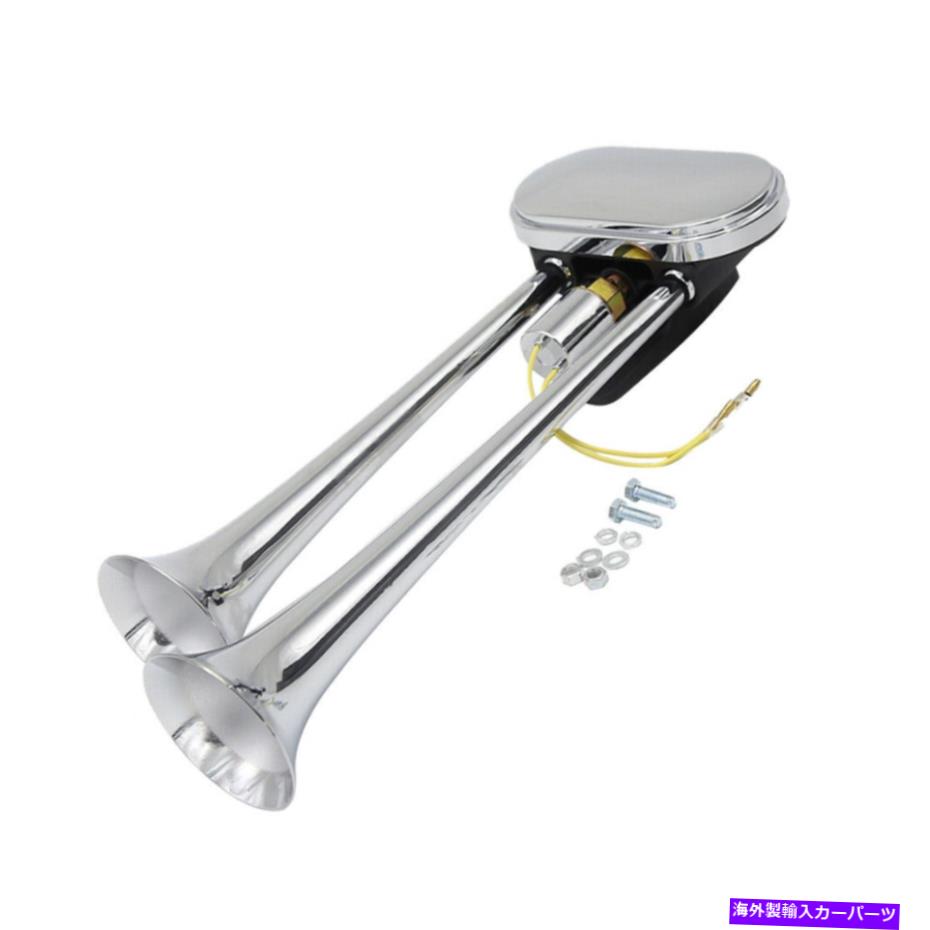 Train Horn エアホーンデュアルトランペットスーパーラウド135デシベルコンプレッサーセットの車のトラック列車ボート Air Horn Dual Trumpet Super Loud 135db Compressor Set Car Truck Train Boat 【並行輸入品】