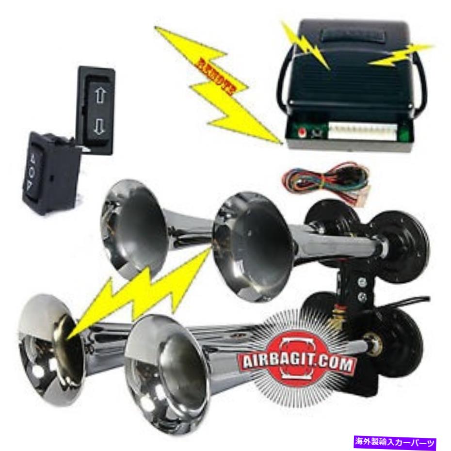 Train Horn D 14" QUADトランペットCHROME AIR HORN 152デシベル列車のREMOTE CONTROL＃T123 D 14" QUAD TRUMPET CHROME AIR HORN 152db Train REMOTE CONTROL #T123 【並行輸入品】｜カスタムパーツ WORLD倉庫