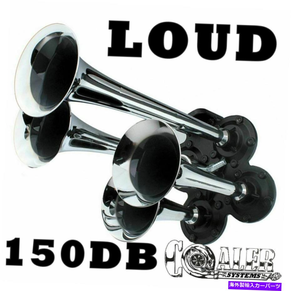 Train Horn エアホーンキット100 psiの4トランペット150デシベルトラックバスカー列車エアシステム - クローム Air Horn Kit 100 psi 4 Trumpet 150dB Truck Bus Car Train Air System - Chrome 【並行輸入品】
