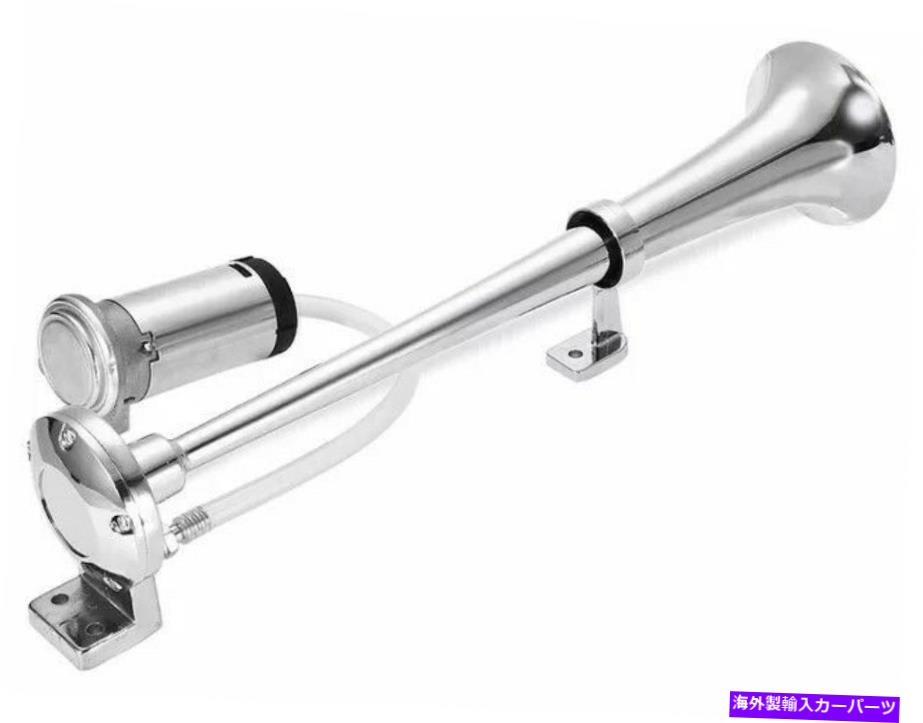 Train Horn ヘビーデューティエアホーンキットのボート車バンRVトラックシングルトランペットW /コンプレッサー Heavy Duty Air Horn Kit For Boat Car Van RV Truck Single Trumpet W/ Compressor 【並行輸入品】